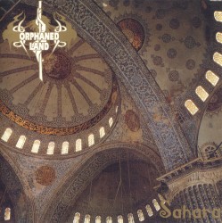 The Beloved's Cry - Orphaned Land