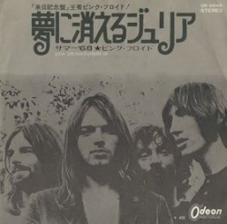 Julia Dream - Pink Floyd