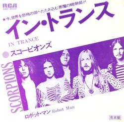In Trance - Scorpions