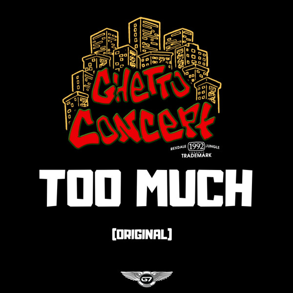 Too Much