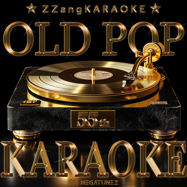 ZZang KARAOKE 2024 Old POP Vol.55