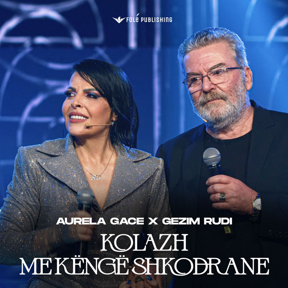 Kënga Ime (Eurovision 2011 Arnavutluk) - Aurela Gace