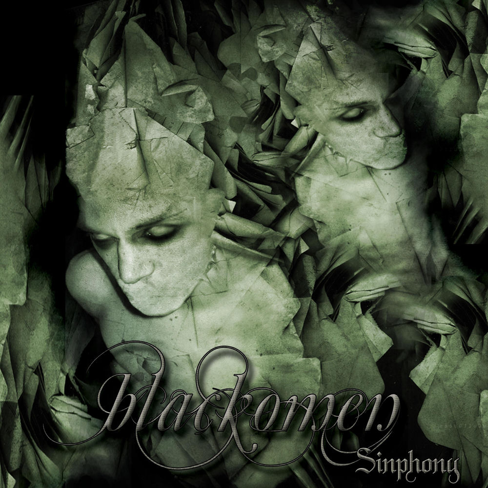 Curtain Of Imaginary Vortex - Black Omen