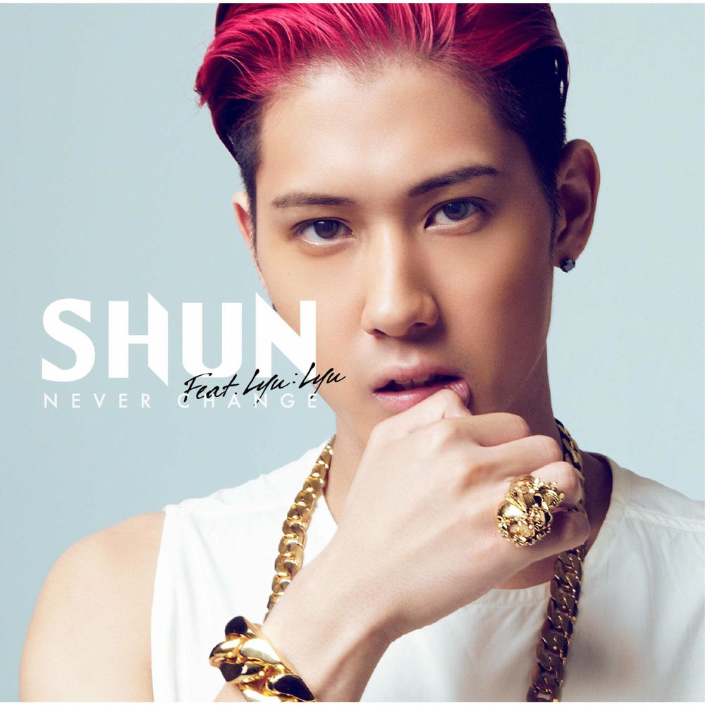 Michael In Reign - Shun